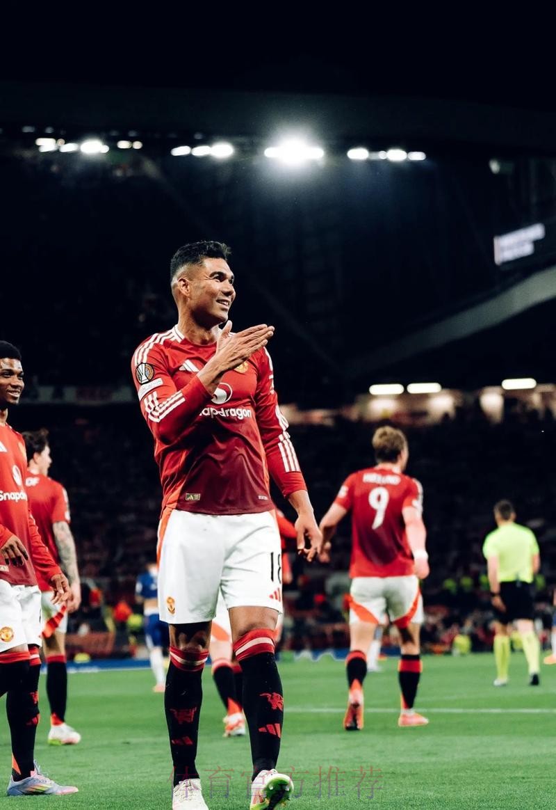 记者:曼联7000万求购卡塞米罗时皇马觉得他们疯了