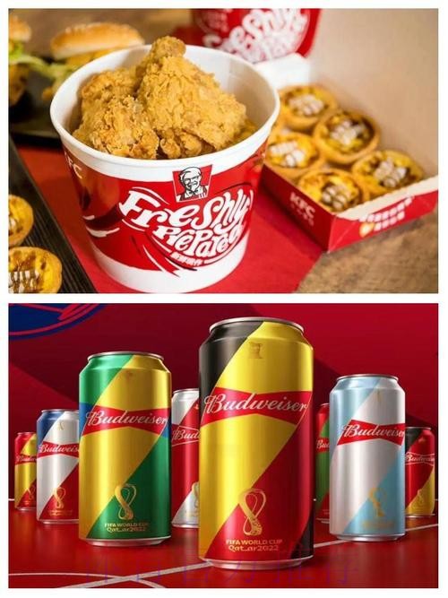 巴西世界杯票务和官方款待计划中国区正式启动